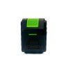 BATTERIE individuelle pour Brosseuse Liberty Sans Fil